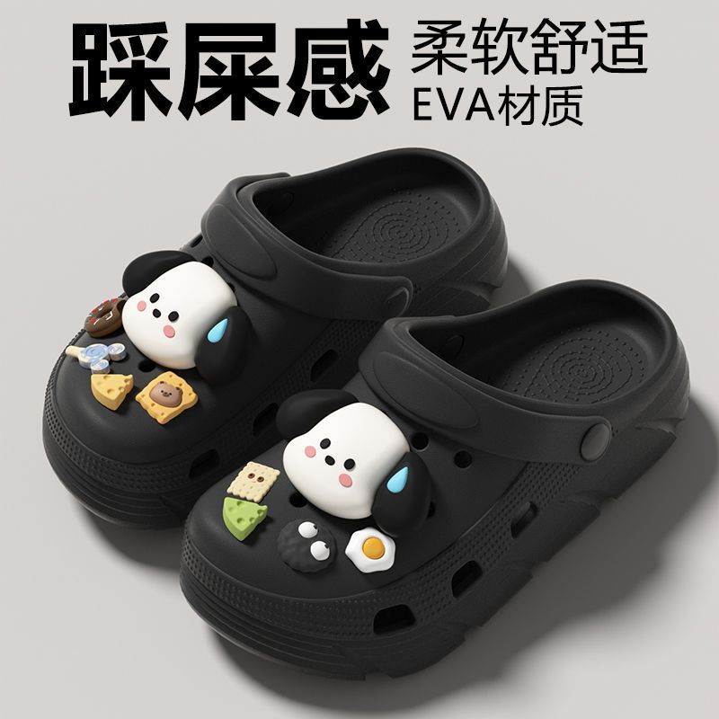 블랙【땀 흘리는 개】