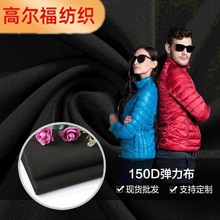 150DͺTPU TPE TPFEPUuqܛѩ