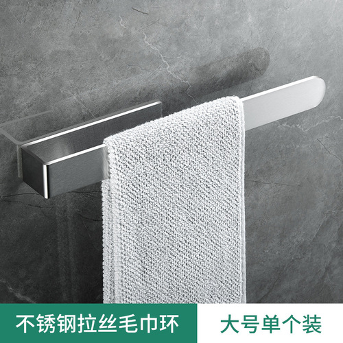 High-end square towel ring 304 stainless steel minimalist towel rack bath towel rack towel bar toilet paper holder