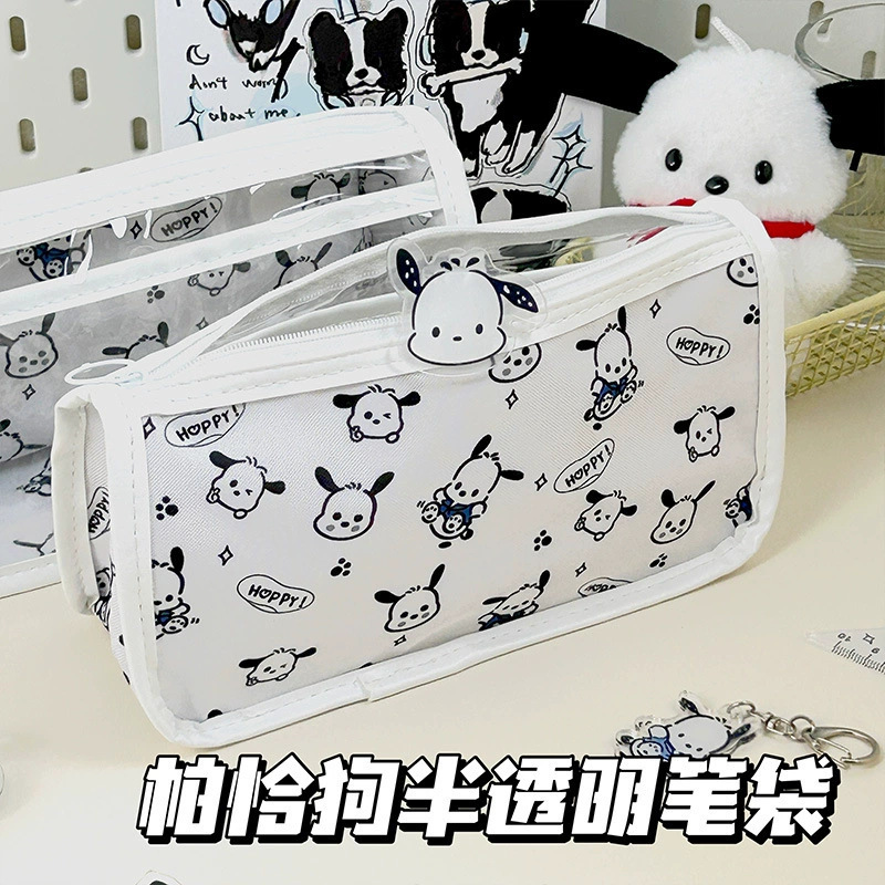 かわいいビーバー ルーピー 透明筆袋 学生 高価値 三角筆箱 大容量 痛バッグ 文具バッグ|undefined