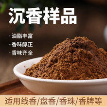 ��Ȼ�����ѿׯ���ϼt������ۼ��������ֹ�������޹ԭ�ϏSɢ�b��