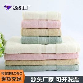 毛巾;浴巾、沙滩巾;方巾、中巾