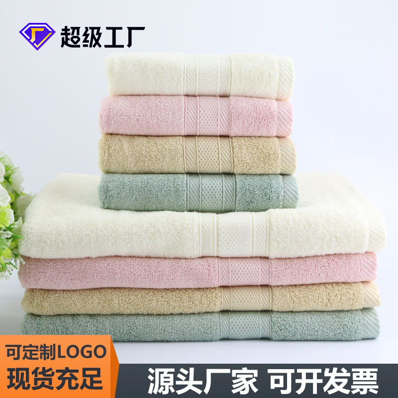 Bamboo fiber bath towel in stock wholesale absorbent soft bamboo fiber bath towel embroidery LOGO bamboo carbon fiber large towel Bamboo fiber bath towel in stock wholesale absorbent soft bamboo fiber bath towel embroidery LOGO bamboo carbon fiber large towel