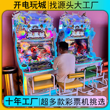 �¿���������ƎŊʘ��C�����Α�dͶ���Č����Բ�Ʊ�C�O��S��