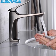 ȫ�~����������ˮ���^ϴĘ���l���gԡ�ҙ�ϴ��̨���÷��R�o��ˮ