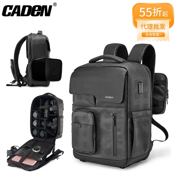 CADeN Carden professional backpack outdoor camera bag waterproof shockproof micro single SLR camera bag