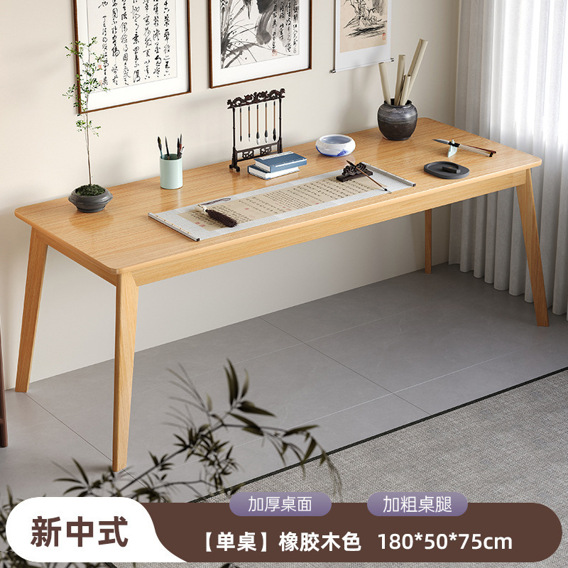 中国式の木の書道の机の家庭用の画案の毛筆の書画の専用の国学の机の仕事台の事務の机と椅子の机|undefined