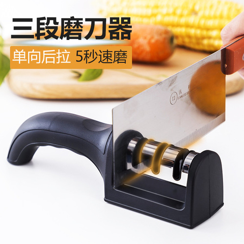 Kitchen 3-stage Knife Sharpener Household Multifunctional Handheld Three-use Black Red Whetstone Amazon Kitchen Tools