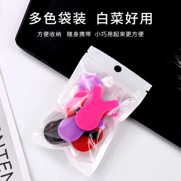 False eyelashes for extension