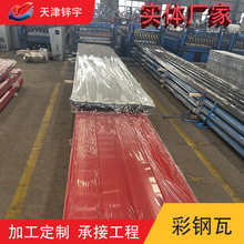 ��䓠���������900/840 ɫ���r�G�͸��g150���\�Ӹ��ͺ��䓰�