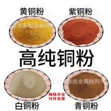 �~�� �S�~�����~�۰��~�ۼ��~��늽��~�۸߼������~��Cu�������~