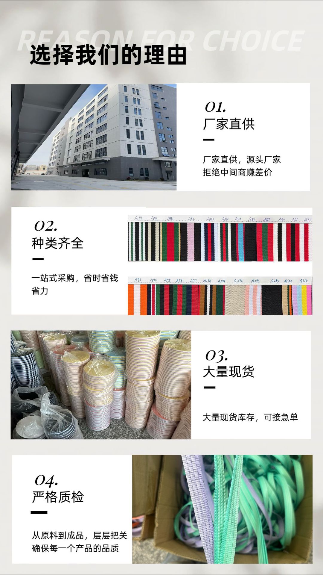 微信图片_20251201152504_113_169