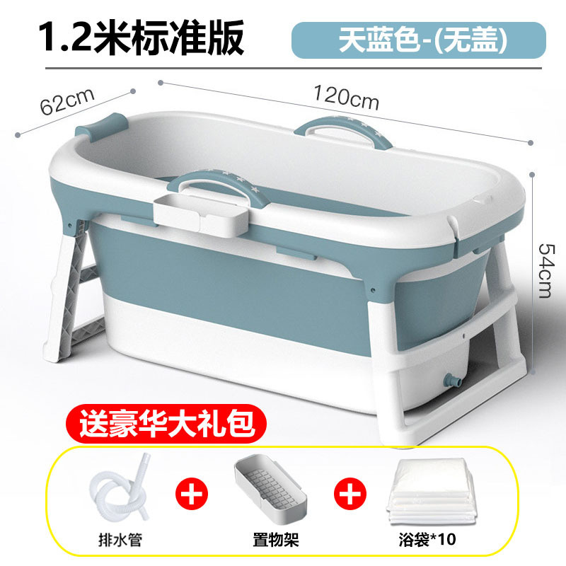 Tina de baño plegable para adultos