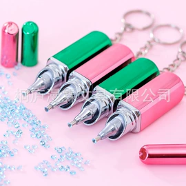 钻石画、皮画;圆珠笔中油笔;中性笔