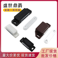 引き出しプラスチックキャビネットドア吸引白キャビネット吸引磁気吸引家具ドアタッチキャビネット磁気タッチ磁気クリップブラウン卸売