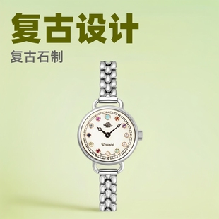 �羳���N�͹��Q��ʯŮʿ�ֱ����s�r��watch���P䓱��Fģ�S�����l