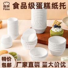 �������⼈�й��S���lѩ���（�иߜ��R�ұ��ɿ����|���������ͼ�