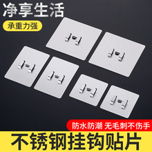 ��ᔲ��P䓒���Nצ�ӿے��h�ڒ�ʽ������ռ{�@䓽z�l����ճ�NƬ