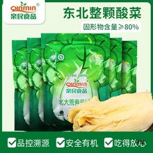 ������H���ЙC���500g���w�|���a����������аײ˽z��̫