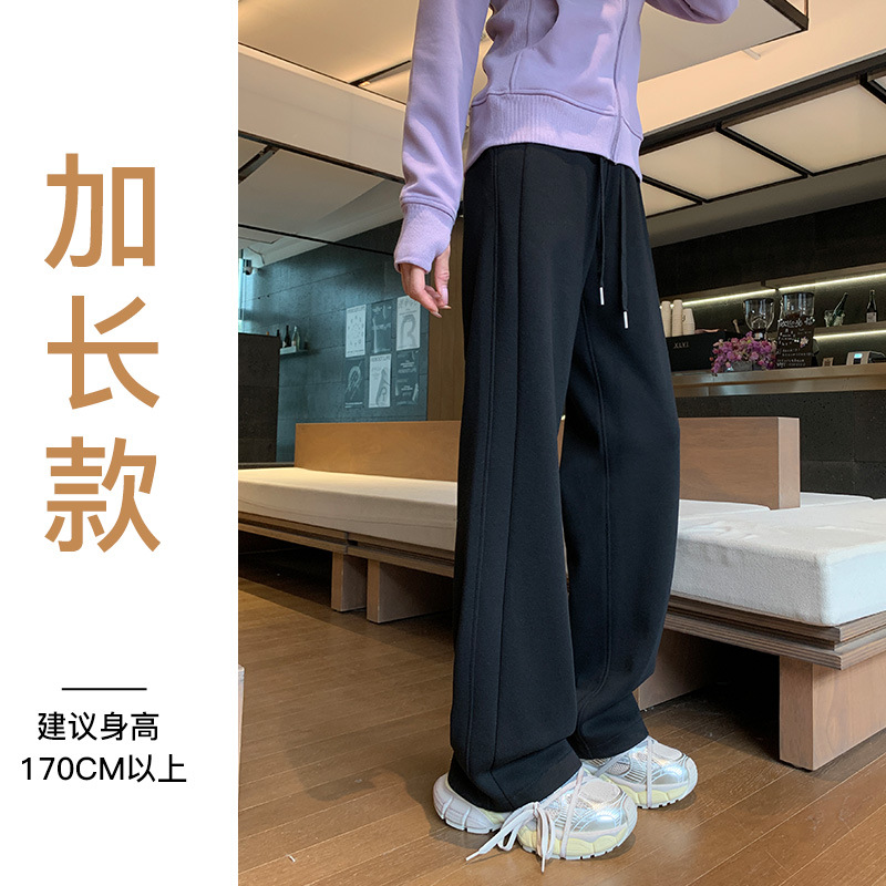 블랙 확장 모델 - 권장 키 165cm 이상