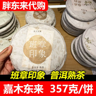 �֖|����ُ�ն���������ӡ���ն����մ��~�N����ë�� ����ӡ