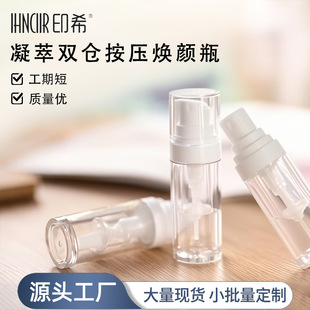 �F؛15ml 30ml͸�����Aƿ�������һ�wƿ �pǻƿ�ɝ���x��ĸƿ