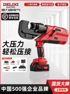 ��������Һ���Q��|늾������~���Ӊ����Q���ʽ�늾������Q