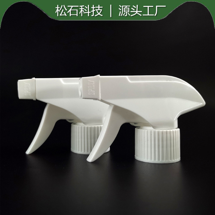 余姚工厂批发简易方枪清洁喷雾简易方枪 28/400/410简易方枪