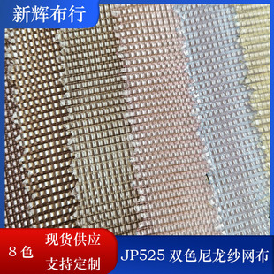 �F؛JP525�pɫ�������W�� �ִ�����W ͯ܇�W ���y���P���ļ����W