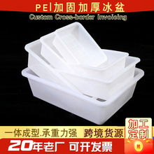 �������������ɺ����ó����䶳±���տ���Ӻ��ɫ����Ӻ�����