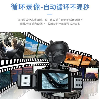 Driving recorder | 360-Degree Vehicle Recording