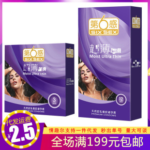 �����б����׳�������12ֻ�b��ȫ��3ֻ�b��6�г�����Ȥ����Ʒ���l