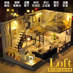 DIY Handmade Cabin Assembled Building House Model Creative Kidsren's Toys Girl Birthday Gift for Girlfriend