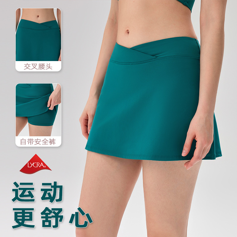 Summer Fitness Sports Short Skirt for Women, Quick-Drying Breathable Tennis Skirt, High-Waisted Cross-Tie Yoga Two-Piece Skirt
