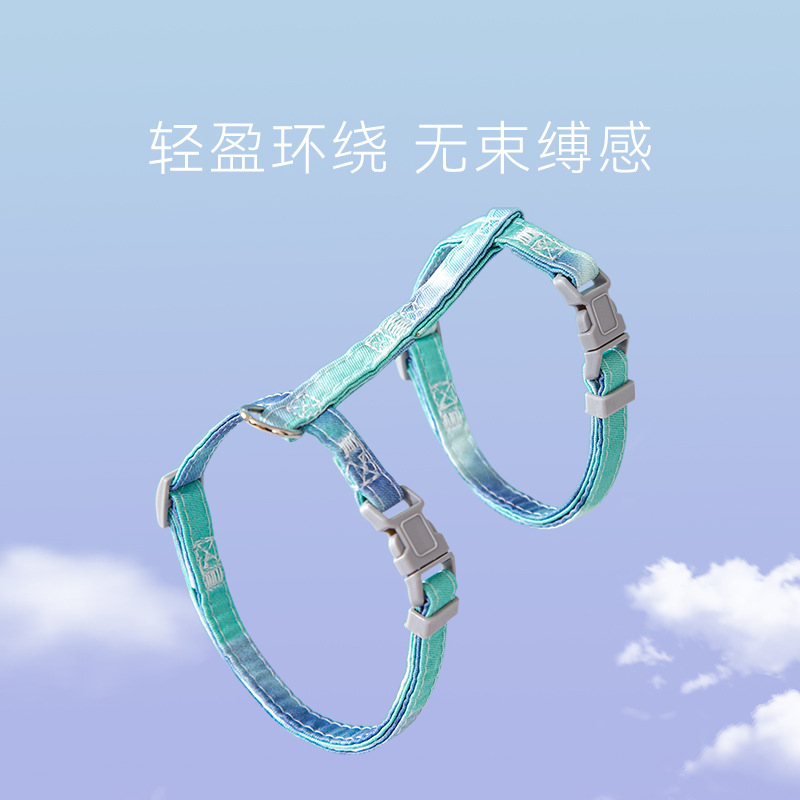 Nuevo Arco Iris gato en forma de I cuerda de tracción para caminar fuera gato cuerda cuatro estaciones universal cachorro anti-rotura suministros