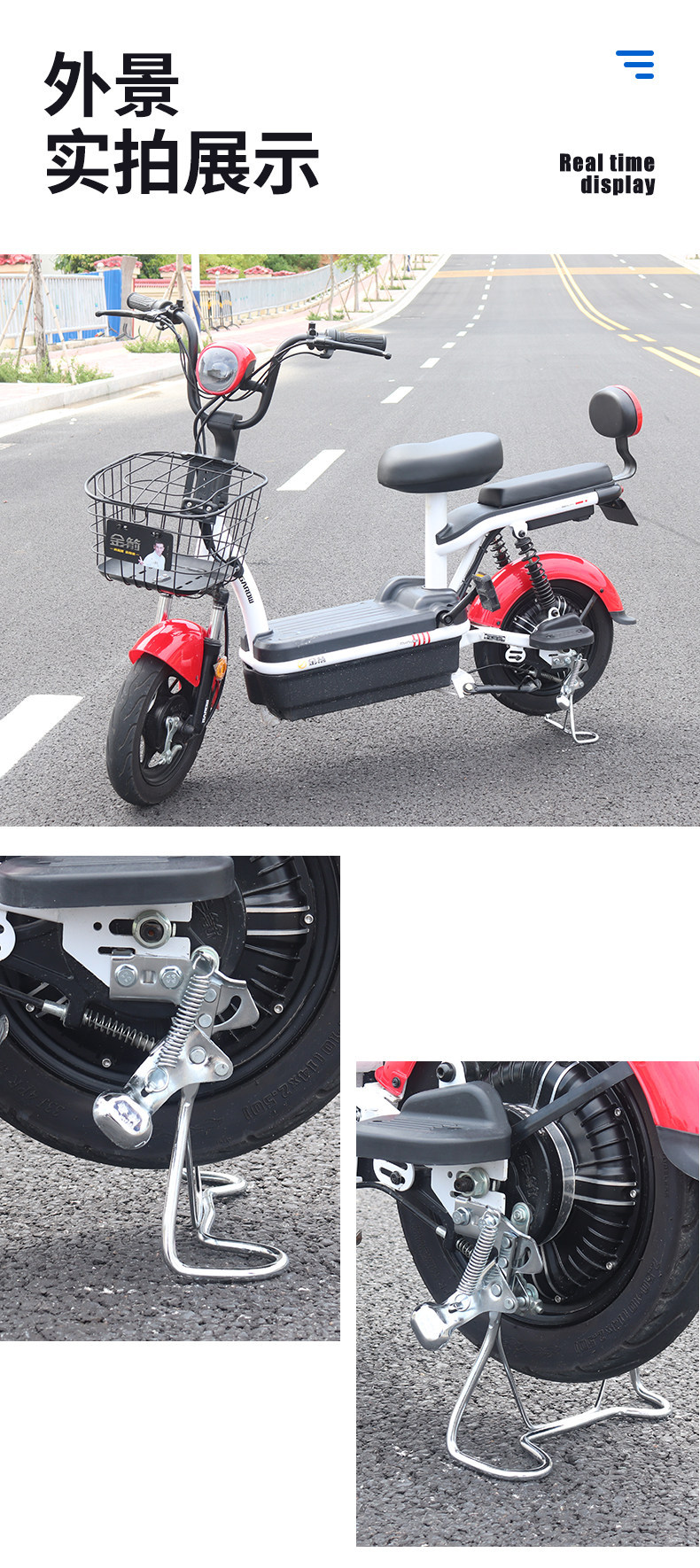 National standard electric vehicle with reinforced, hardened, and thickened automatic spring for stable parking, four-hole installation, large support legs, and vehicle ladder