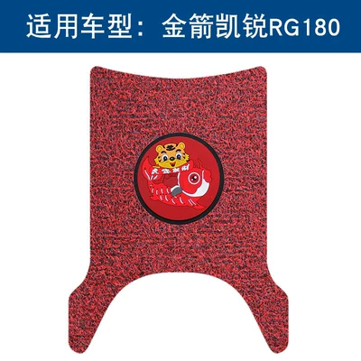 Motorcycle pedals | Foot Pedal Pad Tdt6010Z - black-and-red-thickness-14mm-year-of-the-tiger-model