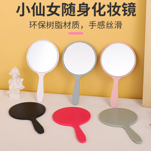 Creative Handle Small Mirror Girl Heart Makeup Mirror Portable Pocket Mirror Cute Handheld Mirror Round Fashion Styling Mirror
