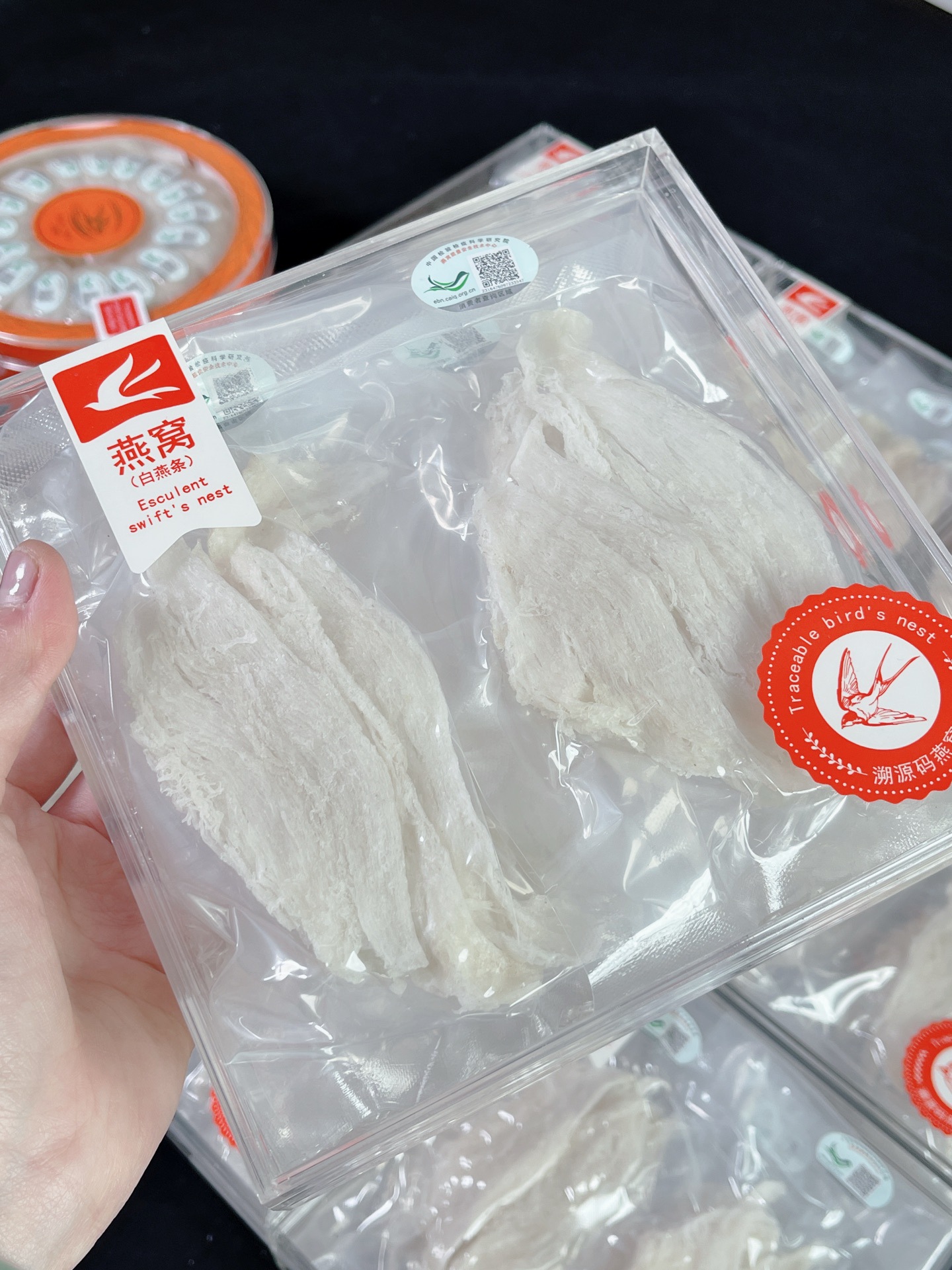 인도네시아 트레이스코드 다얀 스트립 100g [임산부를 위한 고급형 가성비]