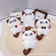 ��ͨ����β��؈ë�q�������耳׿ے�����ޙC�[��֨֨����ż��؛