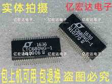 ���Ԫ�� LTC6804G-1 LTC6804 �๝늳ص�늳ؽM�Oҕ��оƬ ��C