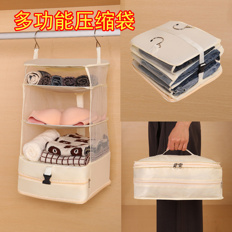 Travel Storage Bag Dormitory Bedroom Wardrobe Hanging Multifunctional Storage Artifact Clothes Underwear Socks Storage Pressure