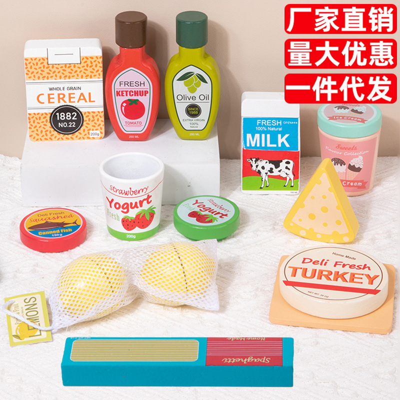 Juguetes transfronterizos para niños en casa imitación de tazas de cocina de madera botella de leche en casa botella de condimento juguetes 3 +