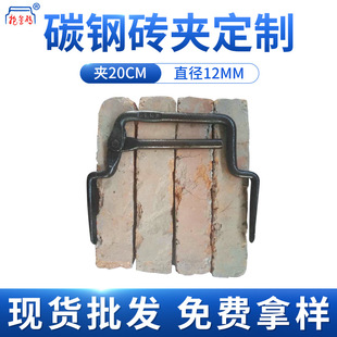 ���ձ���u�A 12mm�A 20cm�A�ˮ��u�A���B���l