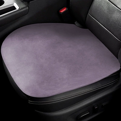 High-end suede car seat cushion, Four Seasons Pad - light-purple-2-pieces-for-driver-and-passenger-seats-high-quality-suede-all-season-temperature-control-default-item