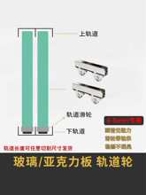 6�岣���������T�p܉��չʾ����܉�Ӻ��X�Ͻ�ɽ���p����·܉݆8mm