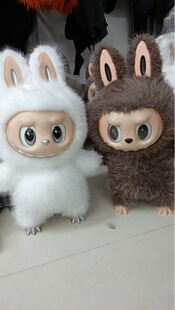 ����ʹLabubu���޴����I38CM58CMä�����k�������zë�q����