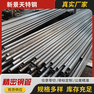 45#С�ڏ���ھ���䓹��и����ξ��ܹ���䓹ܾ�܈���ĈA��
