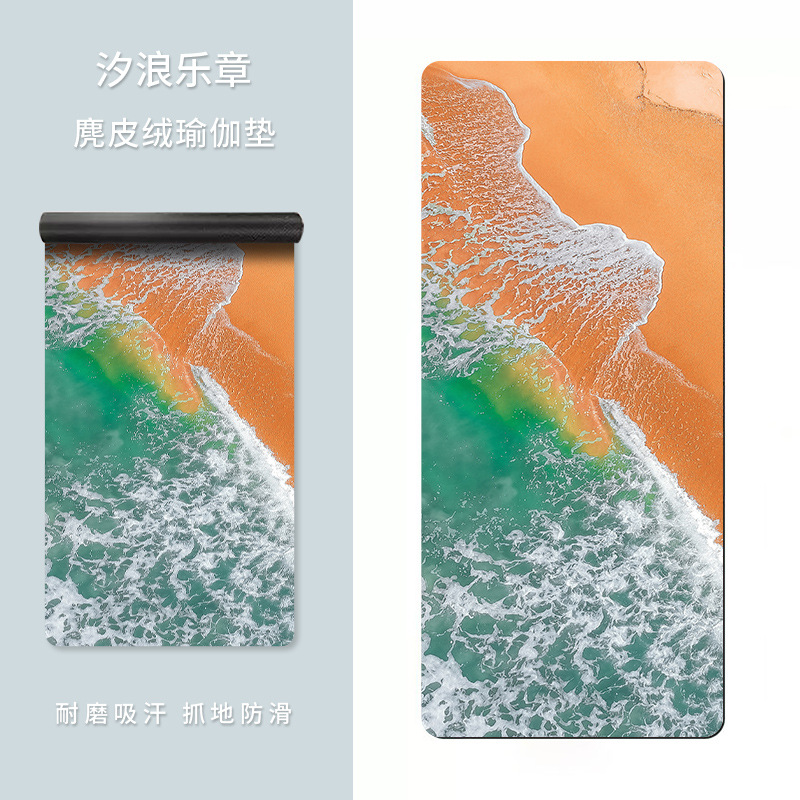 Xilang 음악 장 [메인 사진]