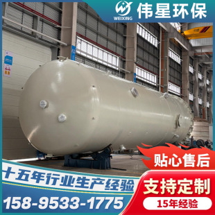 ���ǳ����߻������� ���������� ���P䓲��|�͸��g